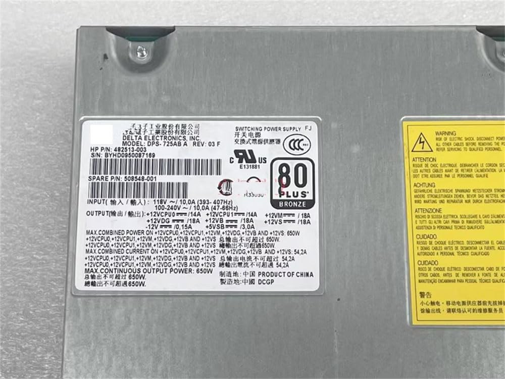 ☆ hp workstation Z600 電源ユニット DPS-725AB ☆ HP ワーク